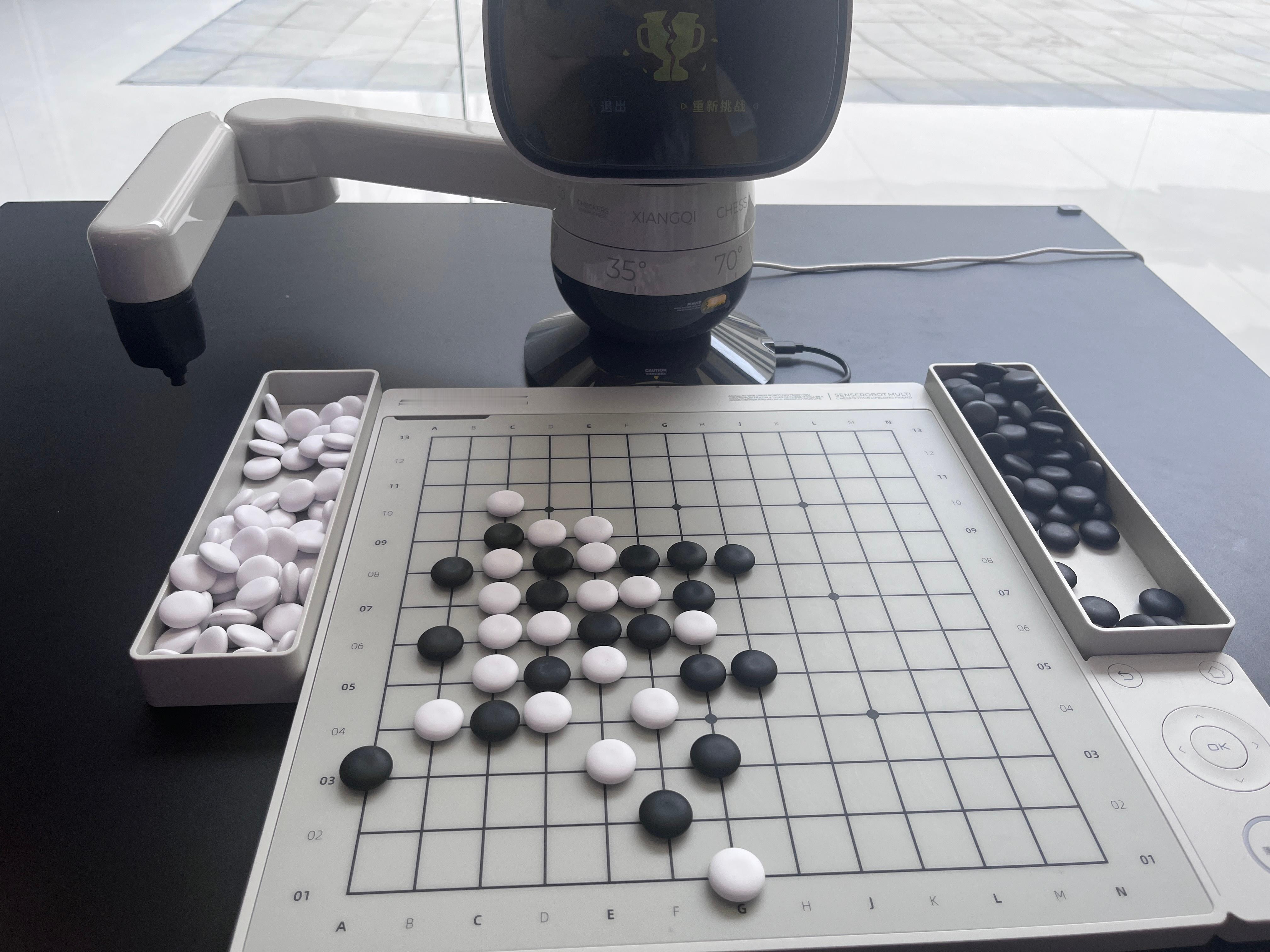 跟机器人下棋猪猪输了，宝子们可以猜猜我是黑子还是白子