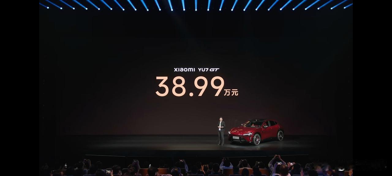 小米YU7 GT今晚发布，售价38.99万元。仅比YU7 Max版本贵了6万。