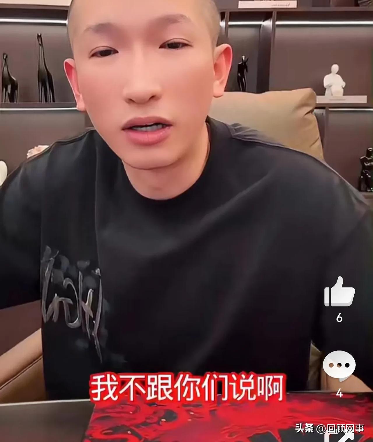 二驴点评磊狗绝对够意思，永远不要再提20万，没有他追着我打没有今天！

    