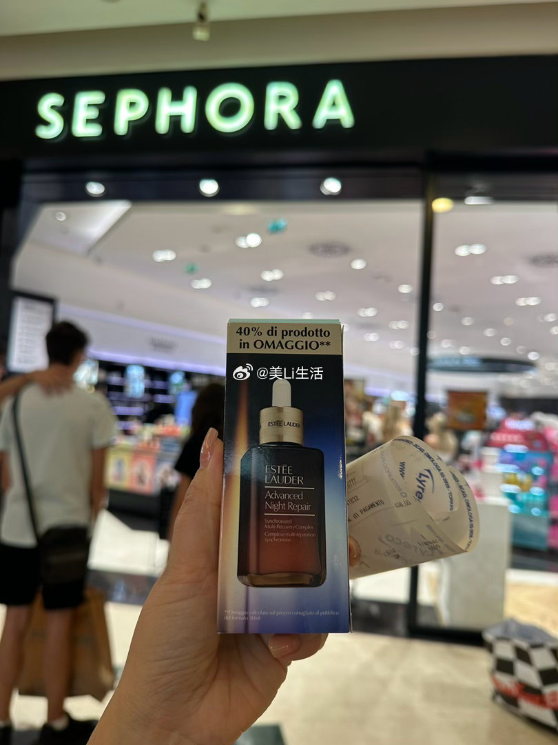 大家在Sephora 买东西 结账后一定要看一下小票。 这个雅诗兰黛精华 显示现