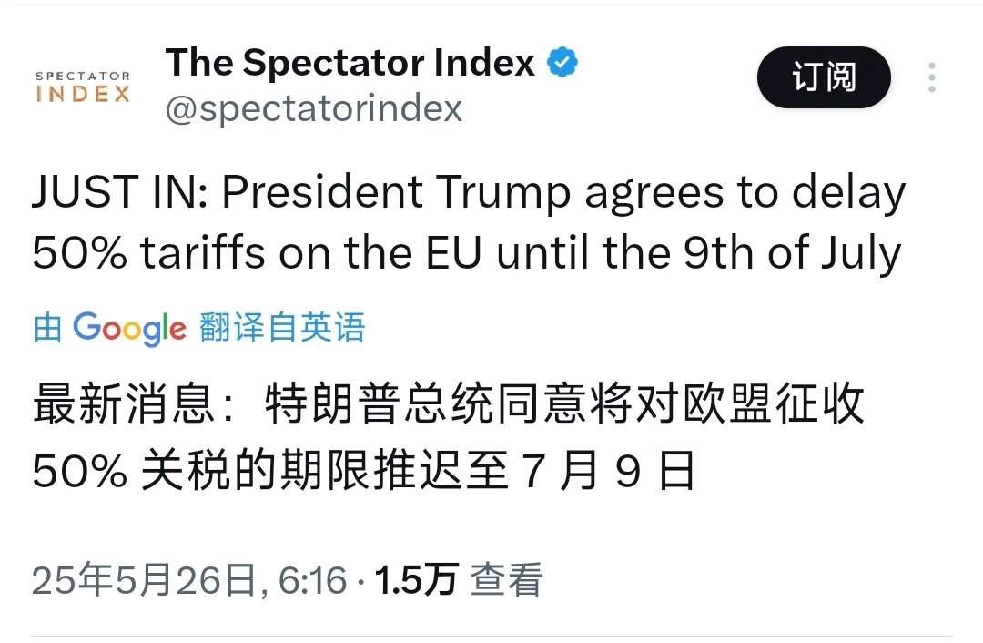 不靠谱：朝令夕改，出尔反尔！
所谓的“谈判的艺术”就是：威胁、拖延、重复……