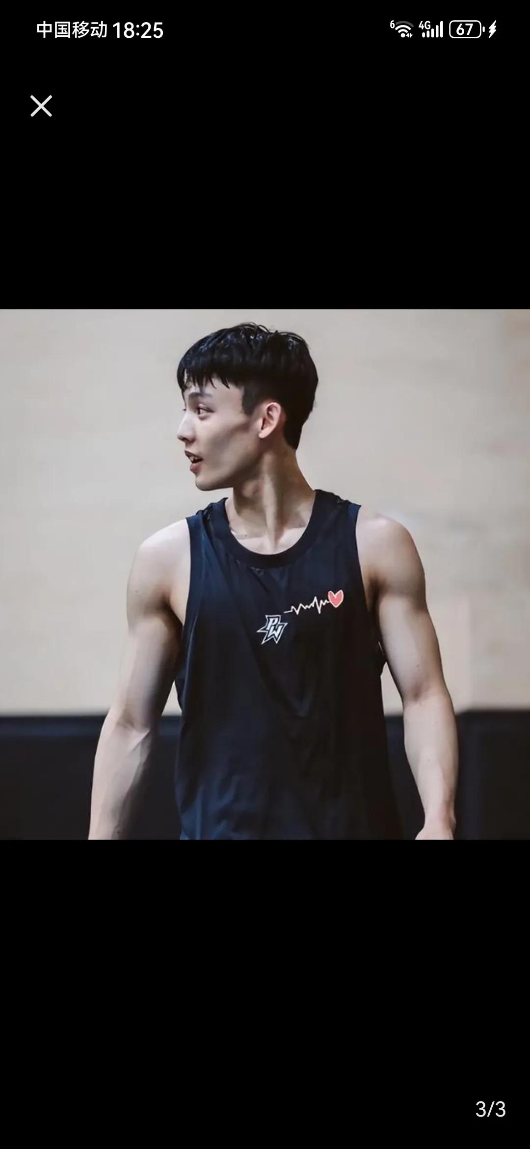 平台显示IP让地域黑无路可退，普通人瞎跟进，肯定让地方被抹黑

平台现在都是显示