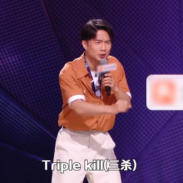 周瑜被诸葛亮三次气死是心理素质不行脱口秀和Ta的朋友们 万万没想到还有这种解读！