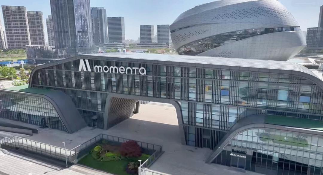 6月23日，全球领先的物理AI公司Momenta于港交所披露聆讯后资料集，将成为