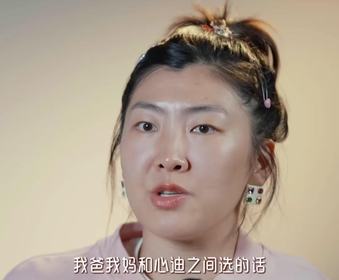 徐梦桃说爸妈比老公更重要，徐梦桃：“如果有一天在我爸我妈和心迪之间选的话，我一定