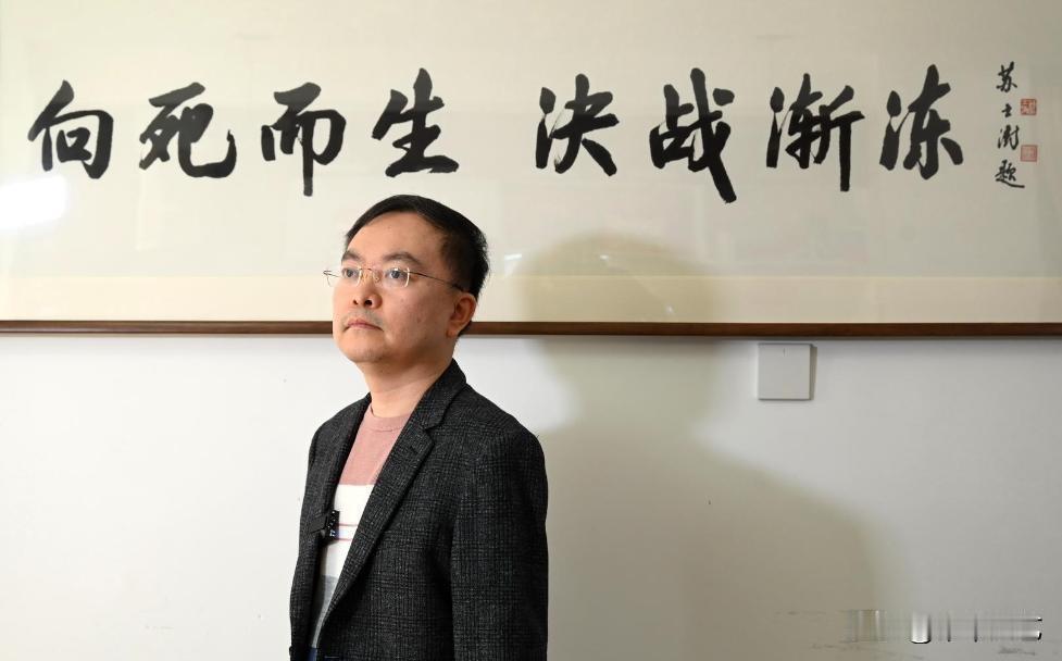 蔡磊是京东原副总裁、“中国电子发票第一人”，2013年开出内地首张电子发票，推动