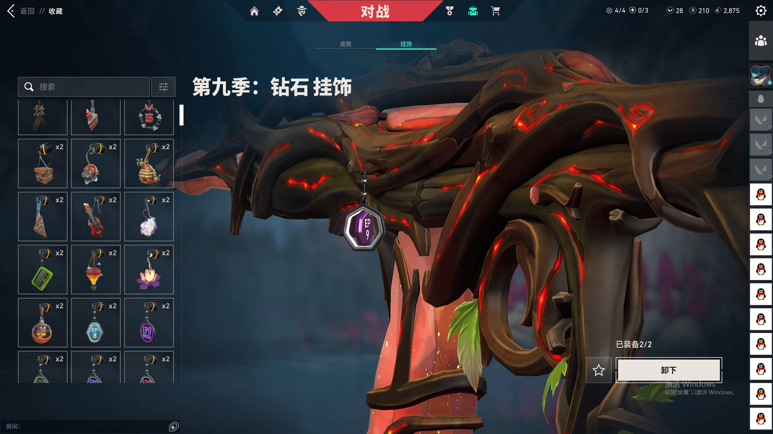 大家遇到过那种身法霓虹吗，一般这种都是怎么架枪比较好打