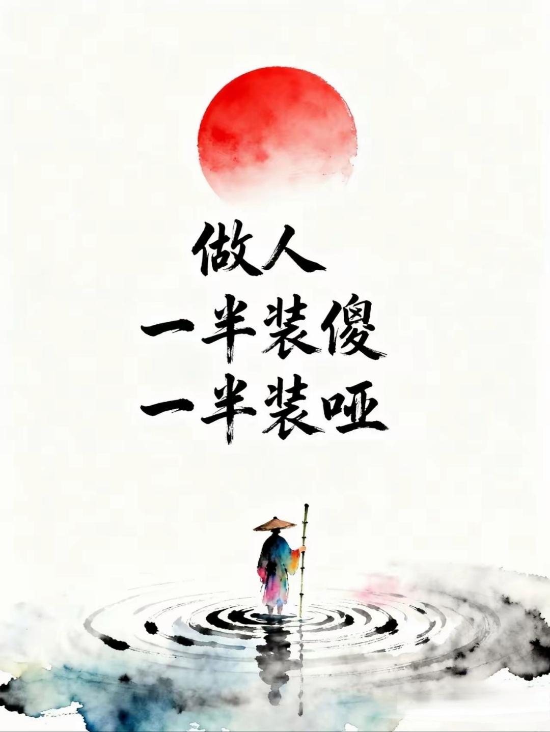 我六十岁以后，我的生活节奏慢下来了，以前我的生活节奏太快了，比如，打扫家里的卫生