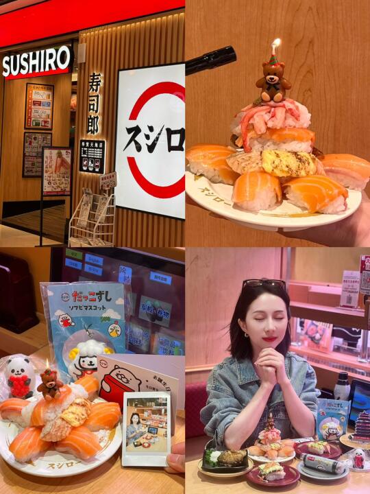惠州日料店过生日！！发朋友圈被问爆了。。。