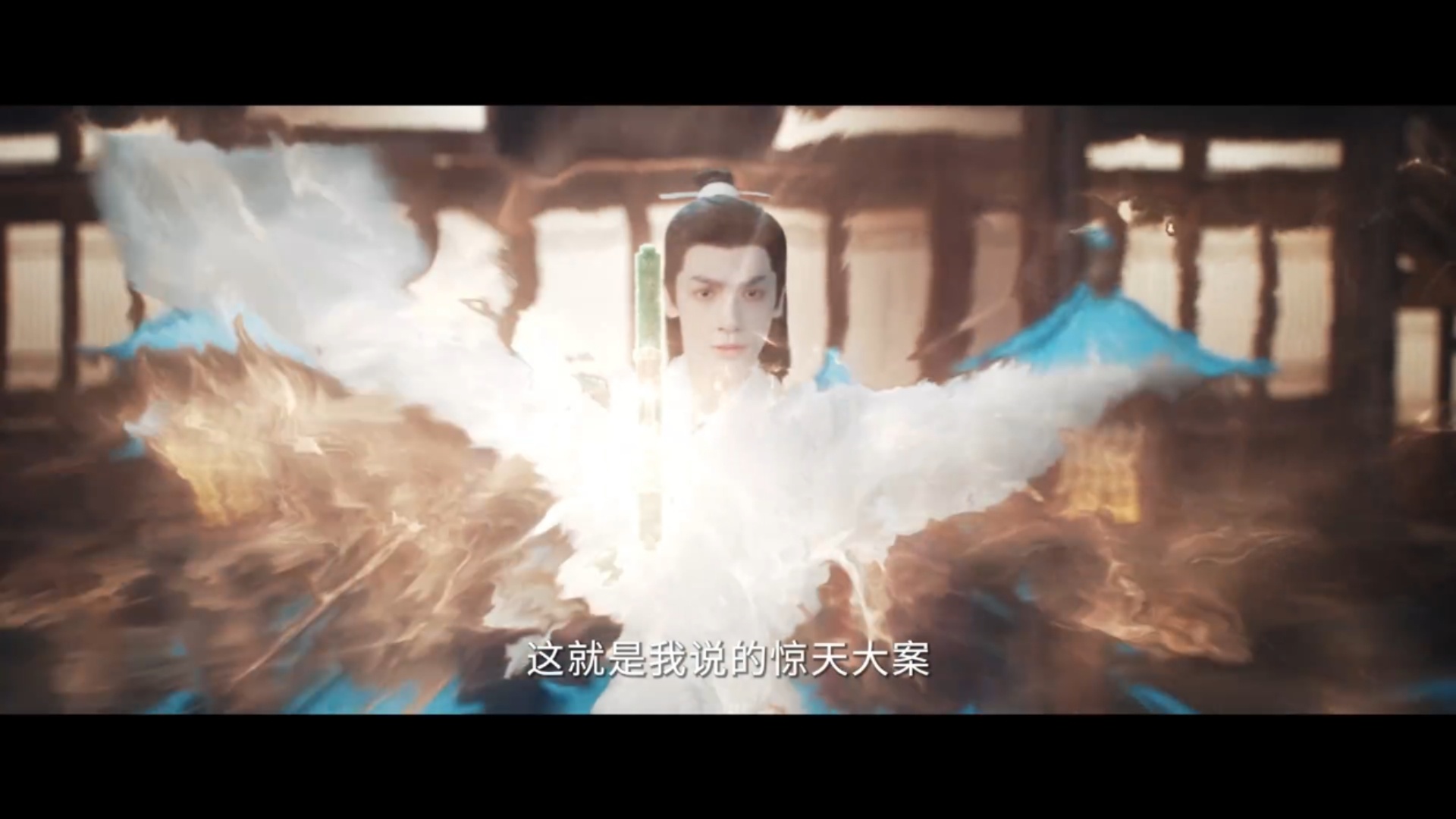罗云熙唯一领衔主演爽看黎斯开大，粉上罗云熙我没吃过番位的苦 ​​​