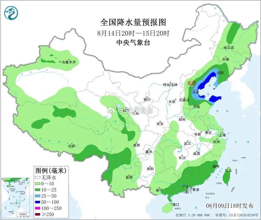 看天气预报这意思，周六大概率是一场雨战了。当然，要真来个带颜色的暴雨预警，没准就