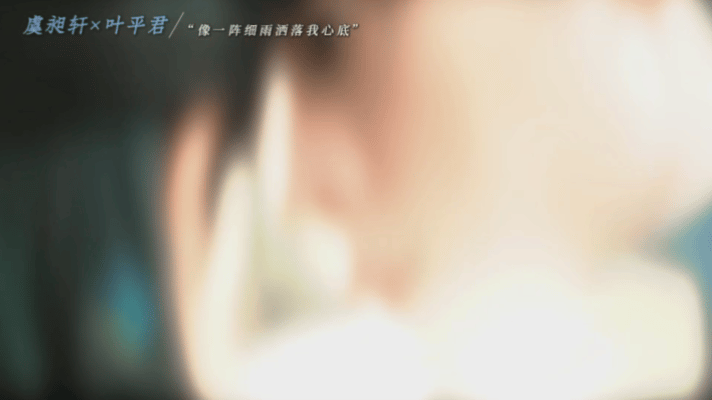 丞磊嘴硬不承认叶平君有未婚夫丞磊吃醋从剧里到剧外玉簟秋丞磊这嘴硬的样子也太好笑了