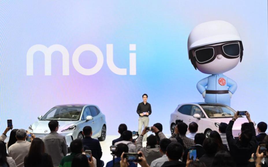 半固态电池量产第一车，出来了？不知道是不是算严格意义上的半固态电池第一车，总之在