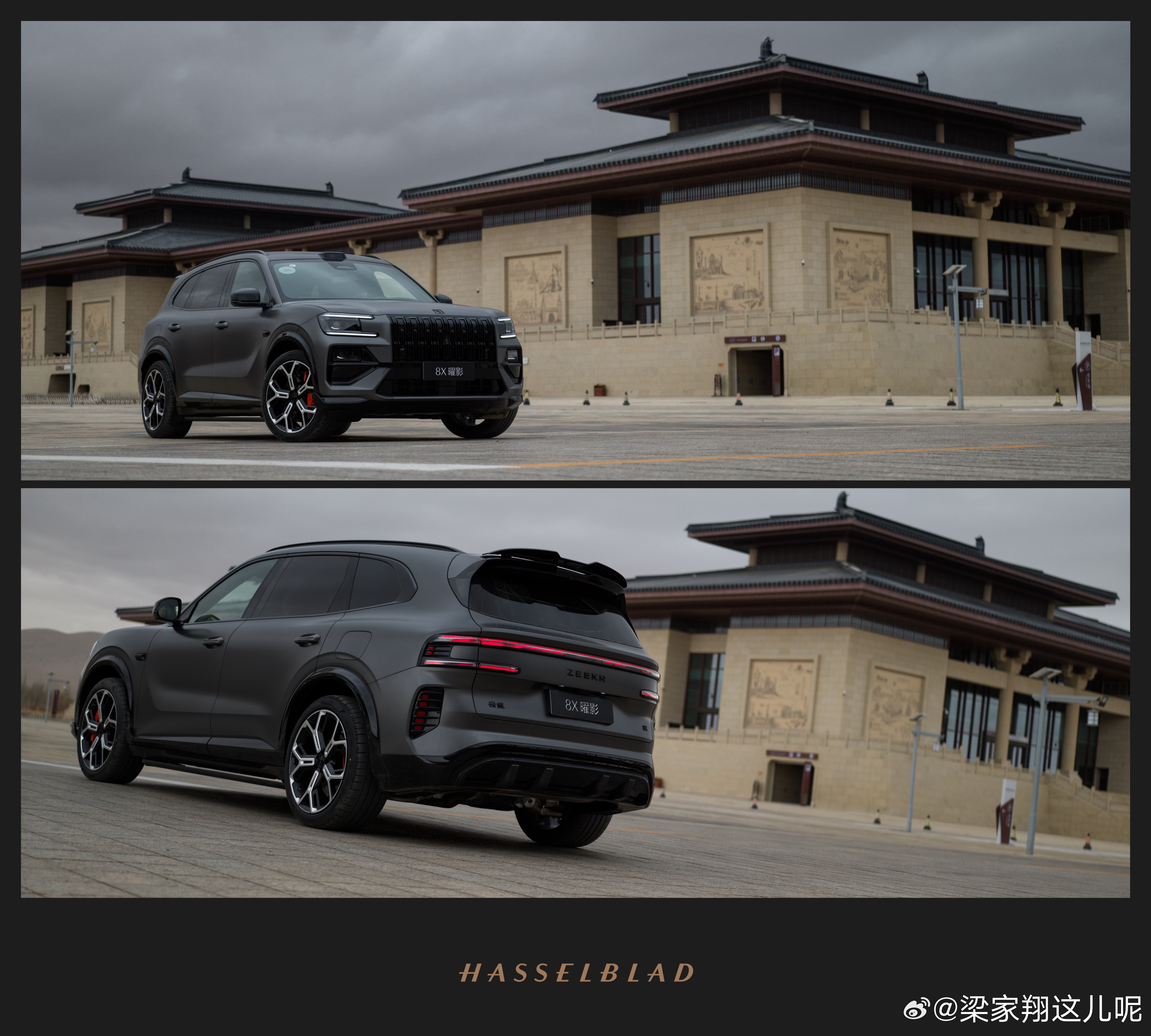 上午好啊朋友们！昨天给极氪8X曜影 拍了一些图帅不帅？ 还有呢 我慢慢放出来 敦