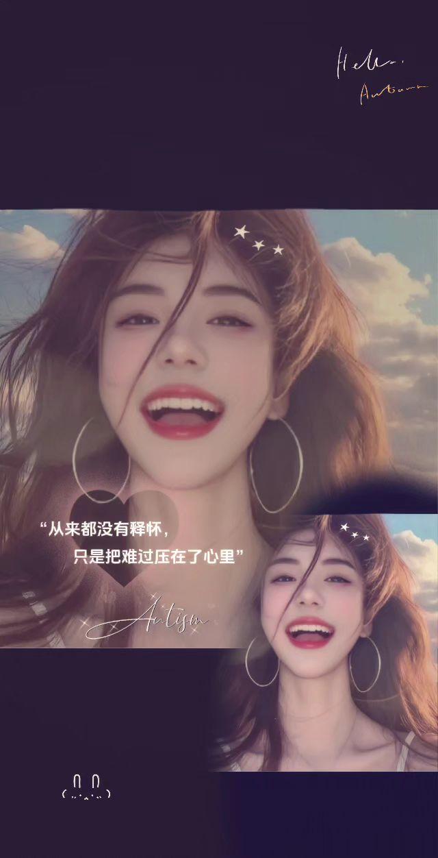@宿迁·八马茶业｜朱朱: 这次我也不闹了，也不想挽留了，就这样吧，但凡你是爱我的