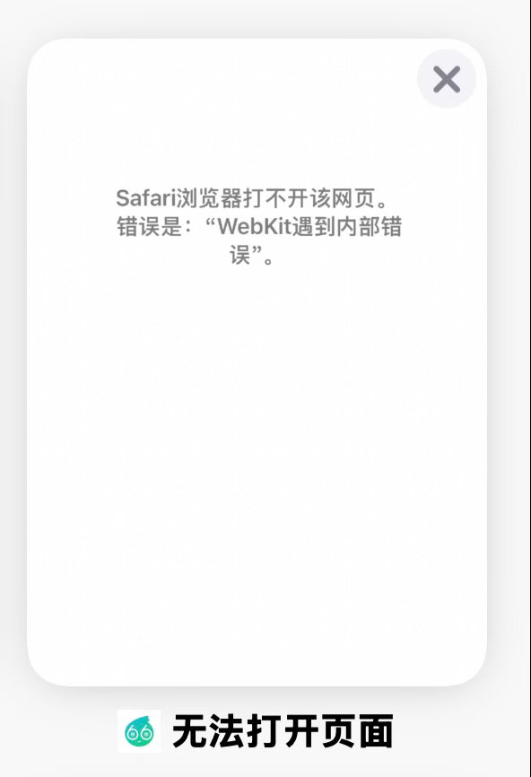 你这又是干啥啊。