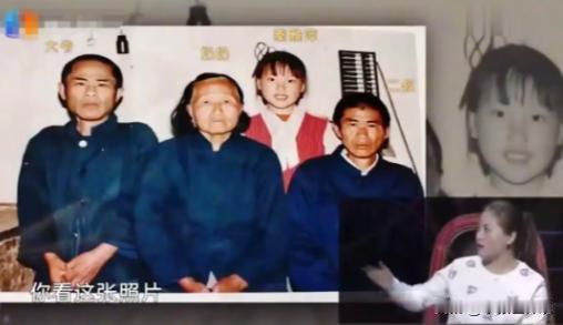 2011年，山东，25岁的女孩提出结婚条件：来我家帮我照顾3个老人。谁料，东北小