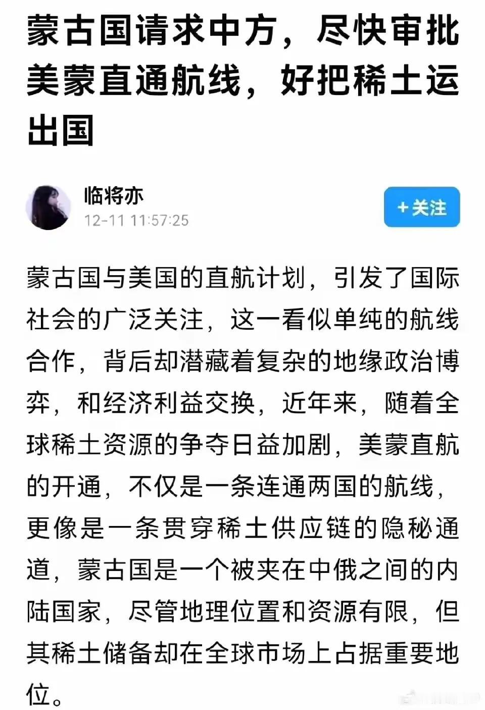 腚眼子吹喇叭，怎么响(想)的[呲牙]