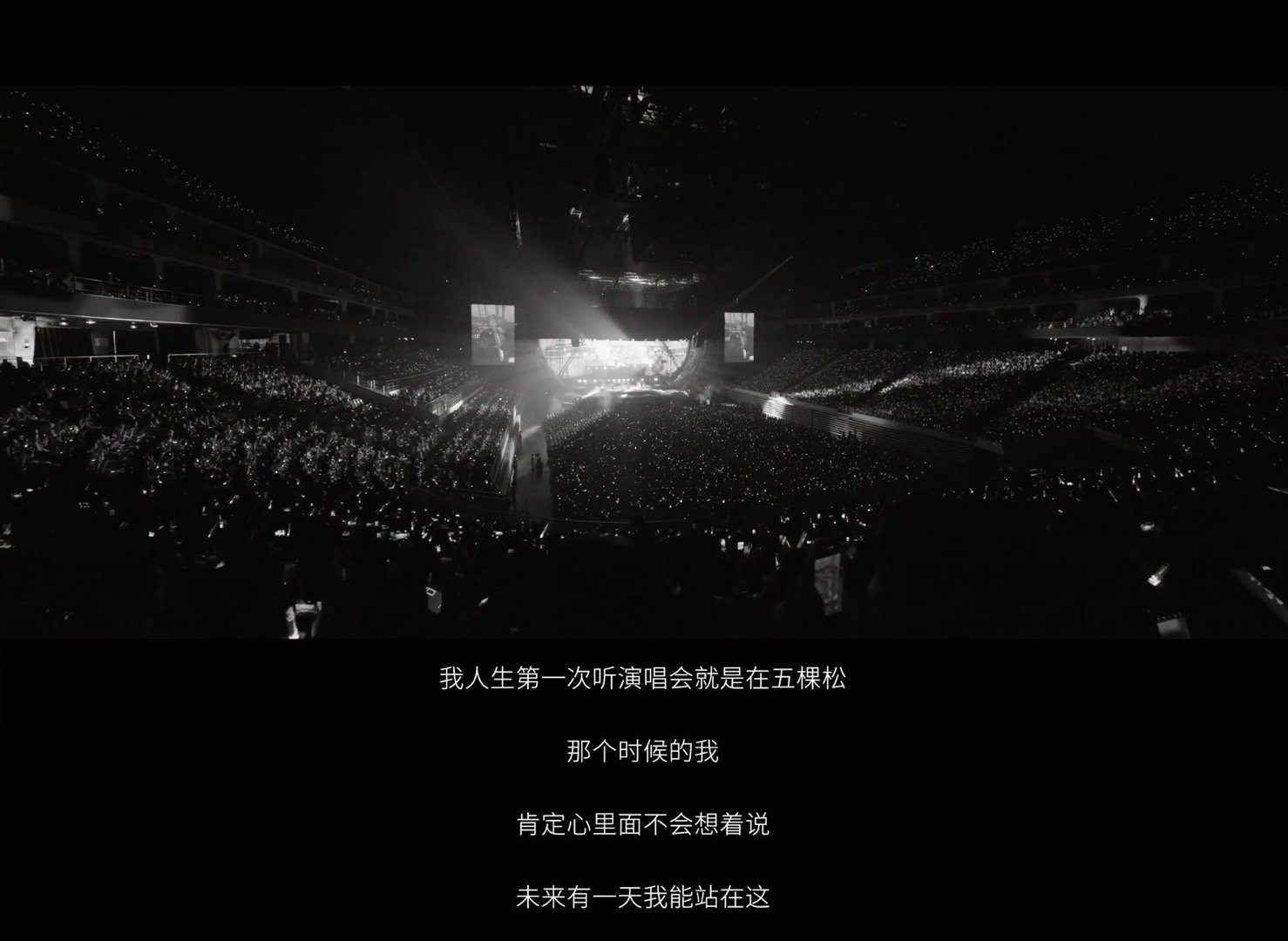 再和易烊千玺同乘三分钟谁懂啊！和易烊千玺同乘的三分钟太戳心！从舞台崭露头角的少年