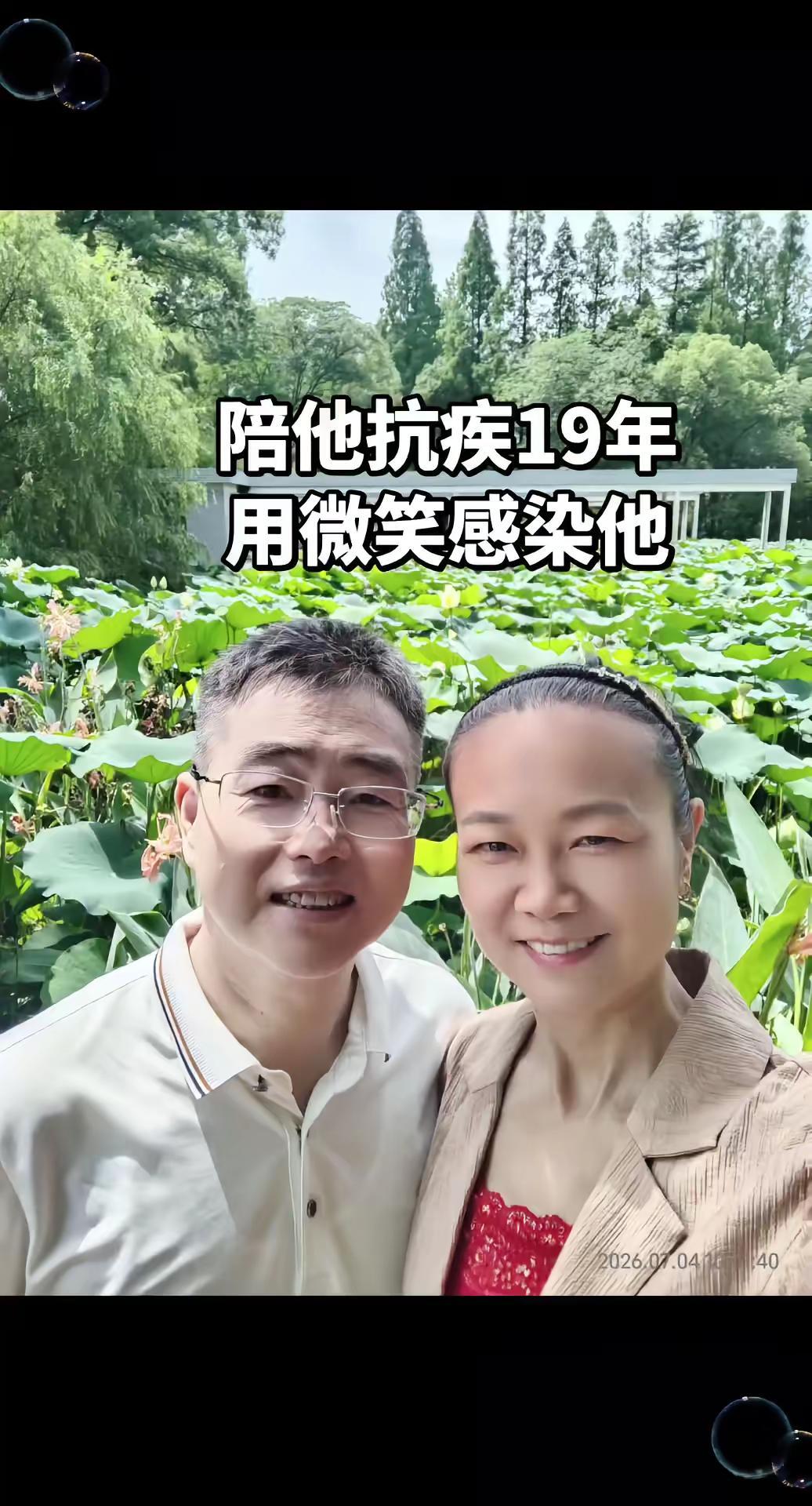 记录幸福时光。记录真实生活 用记录美好时光 一生守候一生陪伴 雁峰朝阳