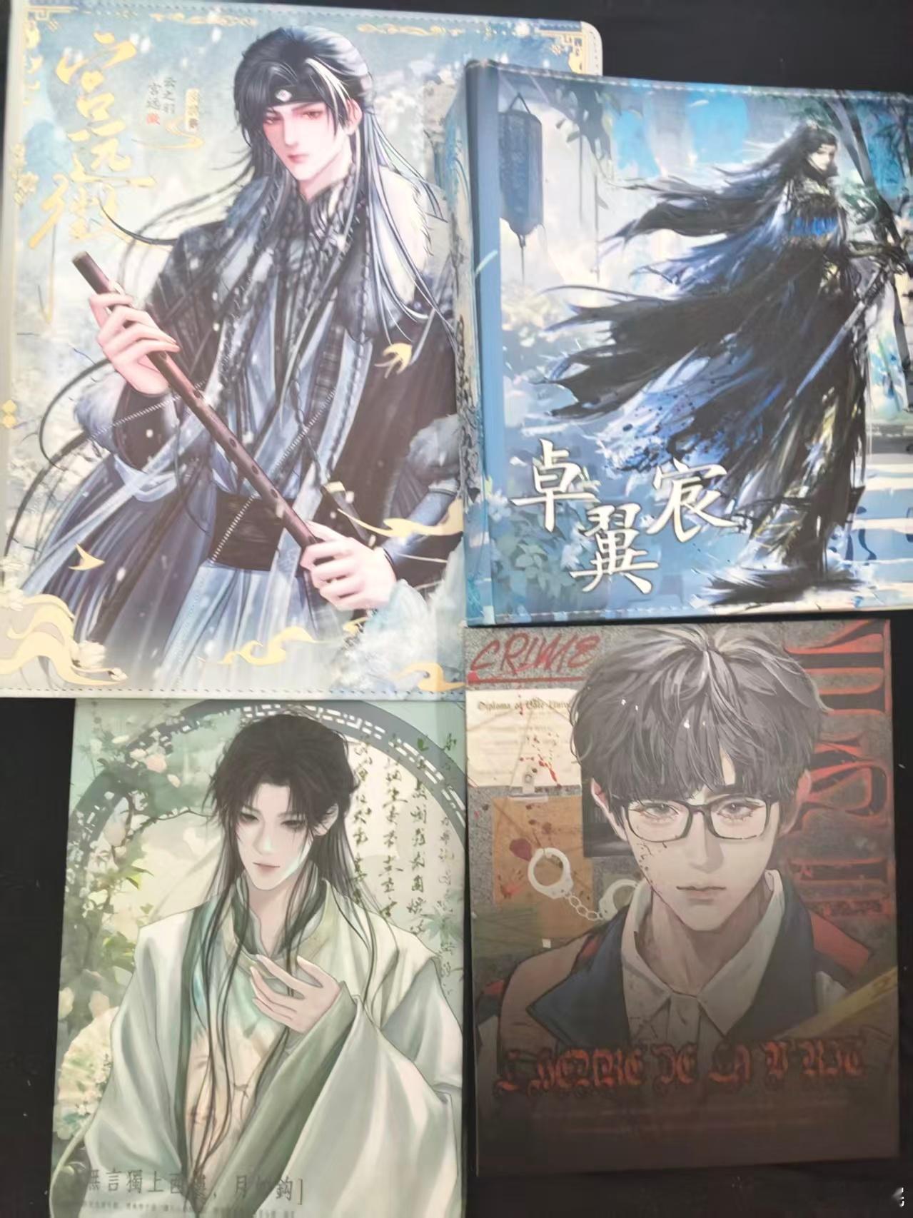 展示卡册家族（明天准备送出去两个） 
