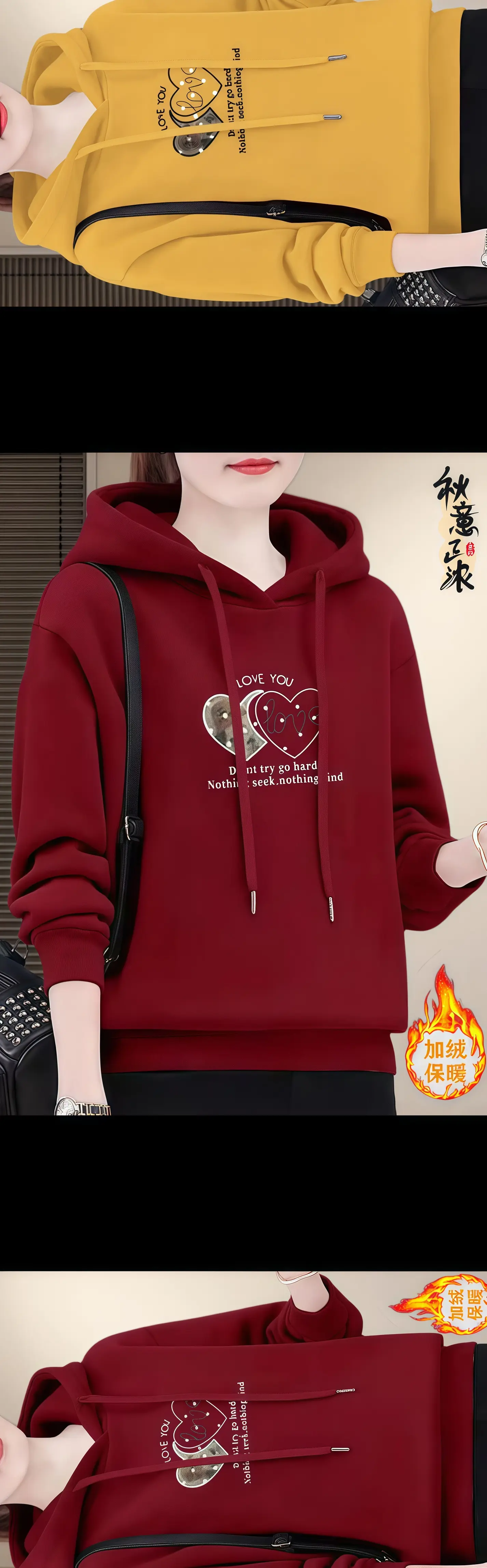 韩版时尚宽松大码连帽卫衣。姐妹们,秋冬新款韩版连帽卫衣来了,宽松的版型...