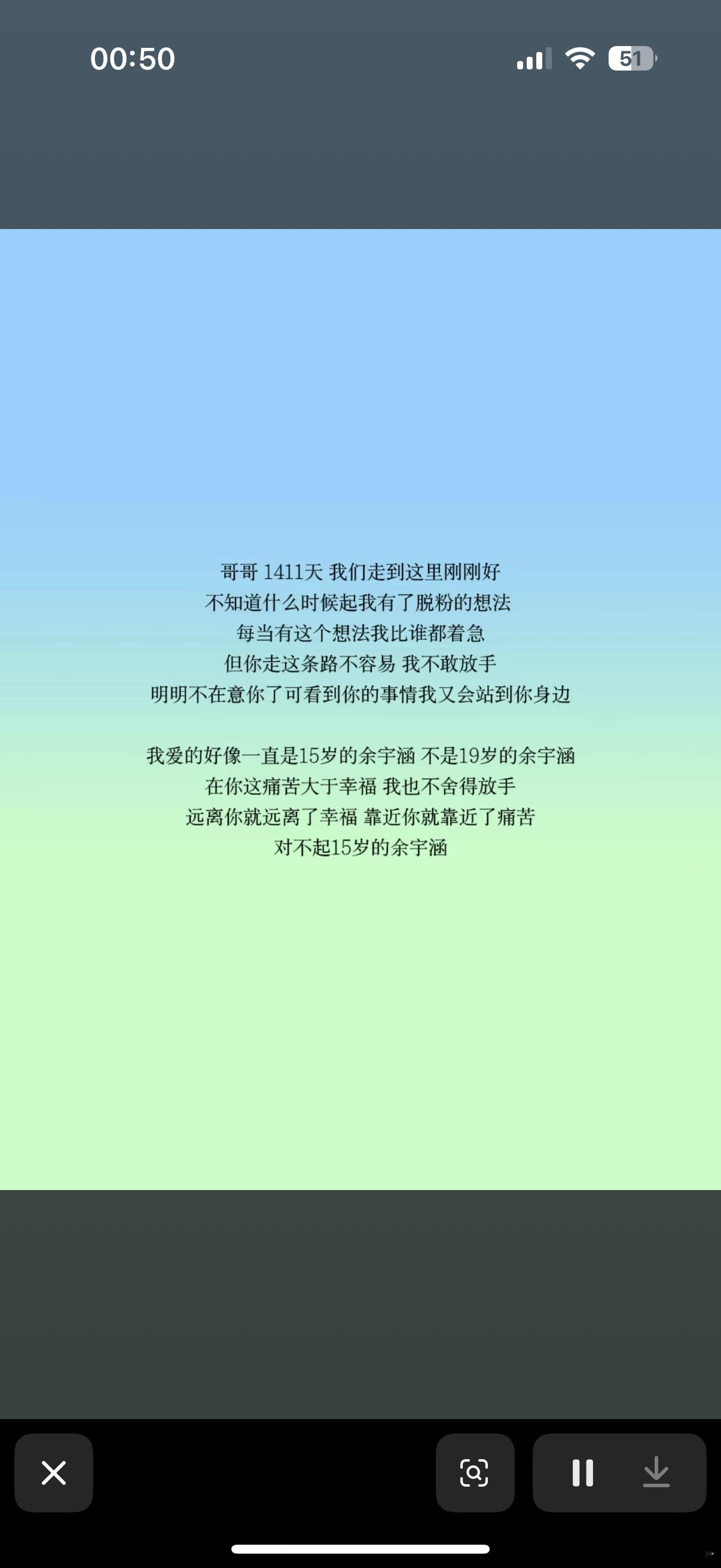 我也是21年过来的 我觉得现在比早期好多了早期被打压 偏偏韩国六人行 越番外物 