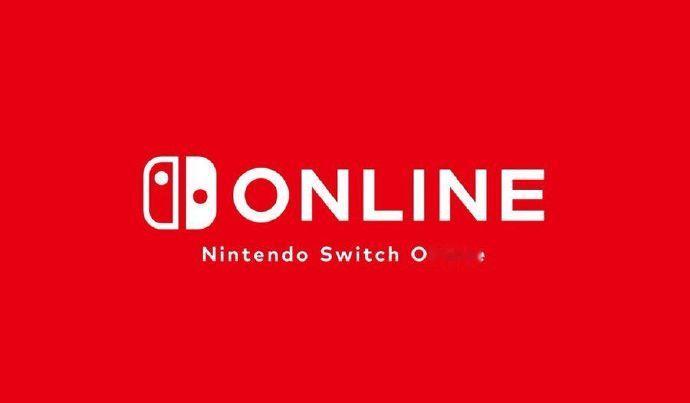 【任天堂拉美区会员涨价】Nintendo Switch Online高级家庭会员