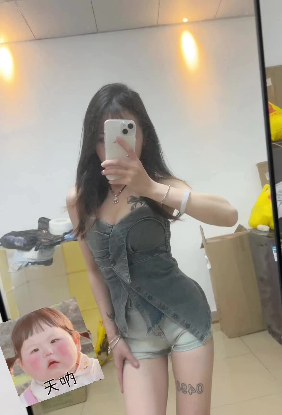 别在那期待什么贤妻扶你青云志了 你父母扶你二三十年 也没见把你这摊烂泥扶上墙