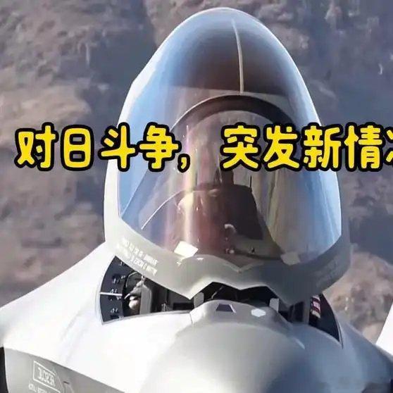 必须举全国全军全民之力，做好先敌发现先敌毁灭敌人的准备，宁可背上发动核战的骂名，