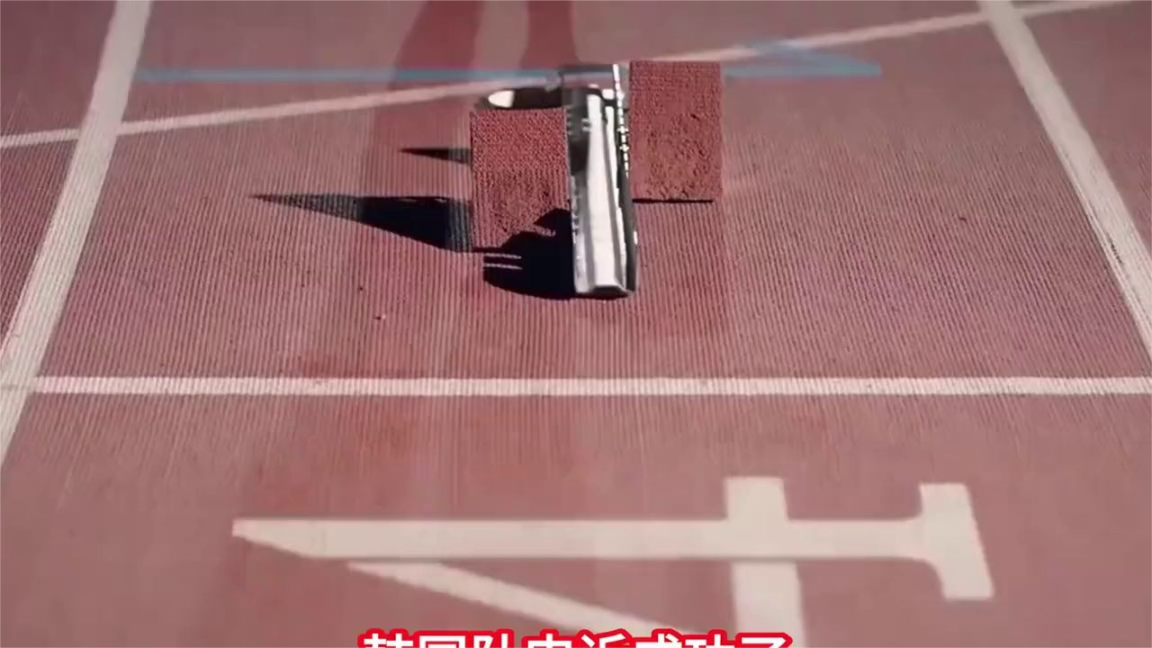 韩国队申诉成功！名古屋亚运男子4400米接力：韩国队申诉成功