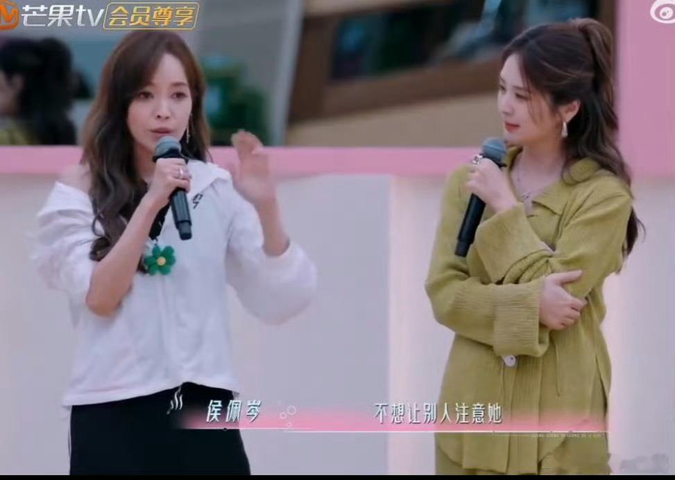 侯佩岑眼中的宋妍霏二公后台，侯佩岑狂夸宋妍霏团，从表演细节到团魂感，真诚夸赞溢于