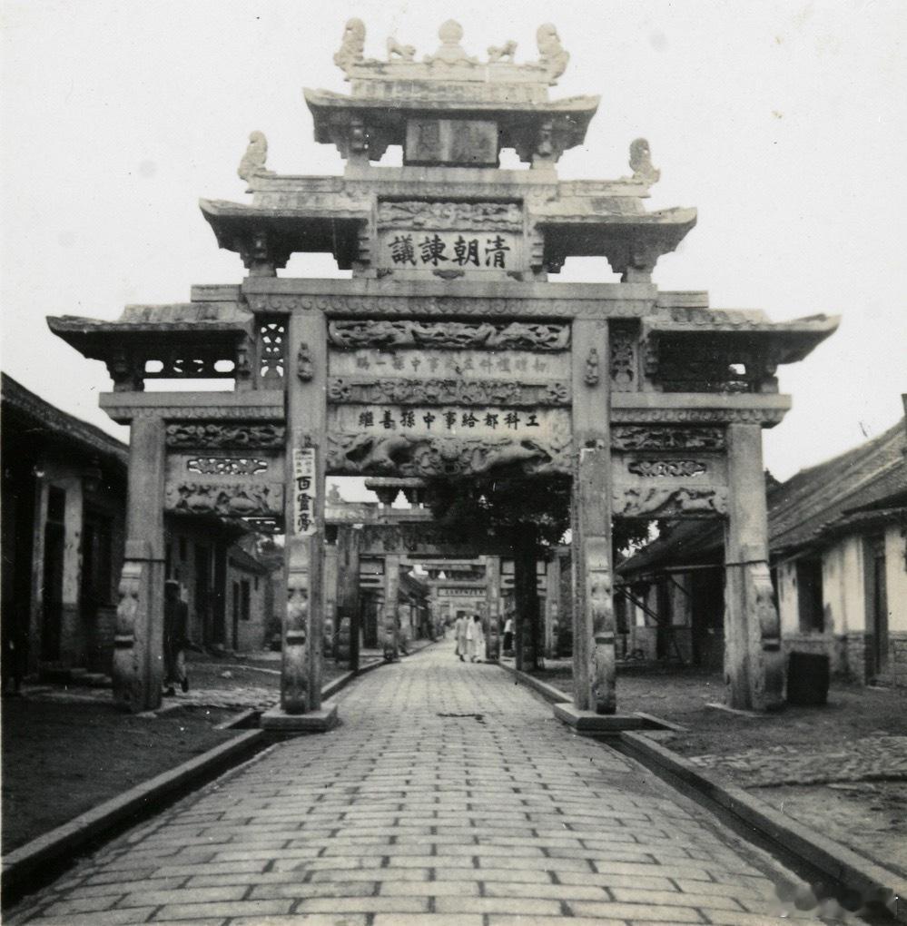 牌坊，山东，1930年左右 ​​​