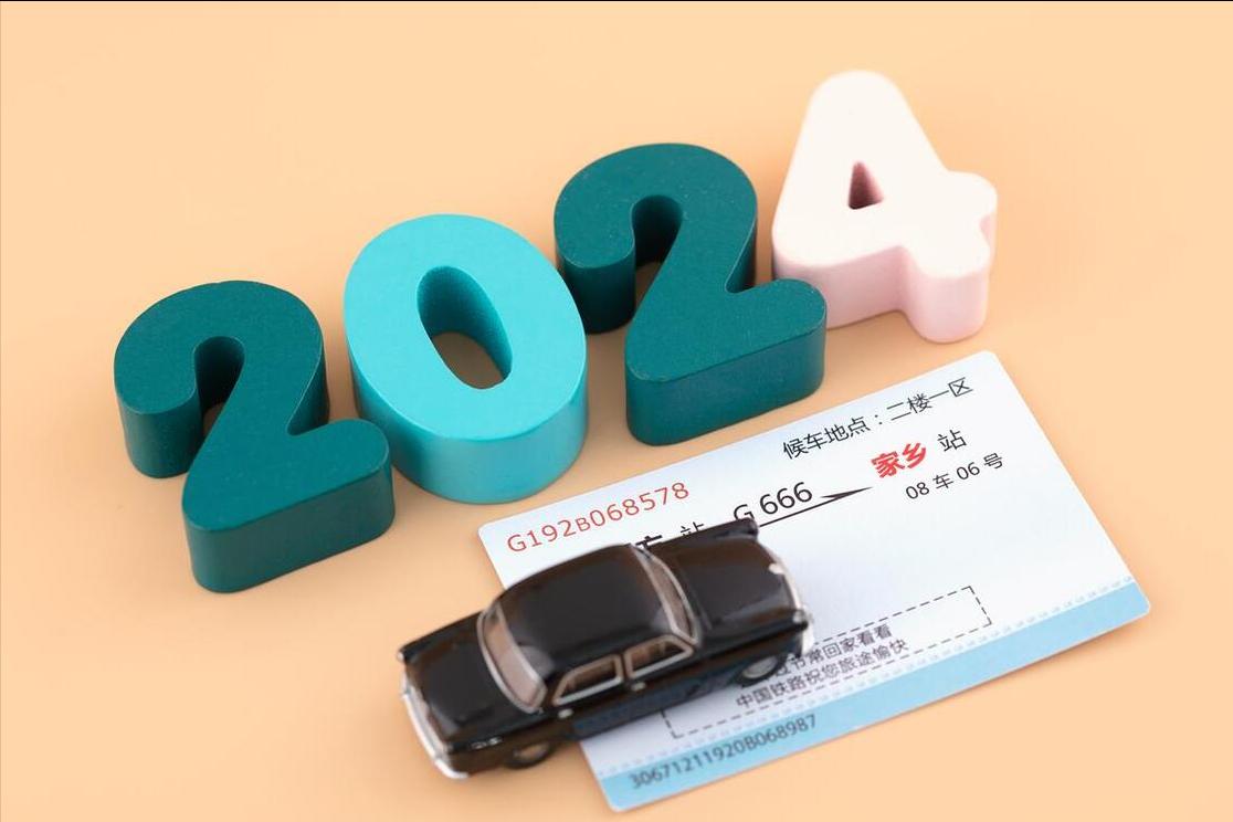 2023年还剩2个月，建议普通人：早囤4样东西，关键时刻能省不少钱
距离2024