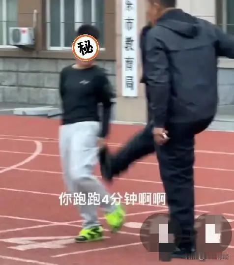 但是老师要讲究师德和礼貌待人，即使达不到爱生如子，也应该考虑到孩子的尊严。
学生