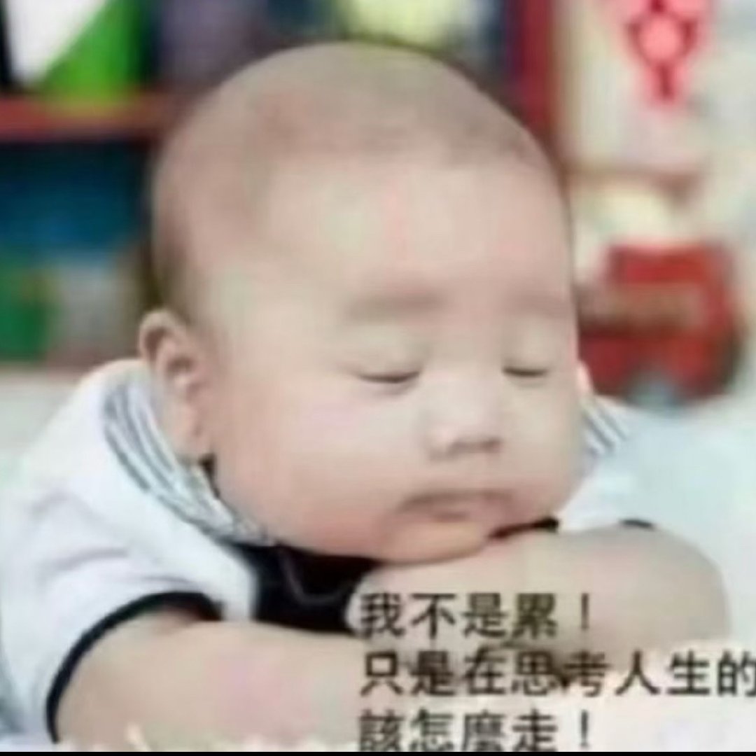 分享图片 
