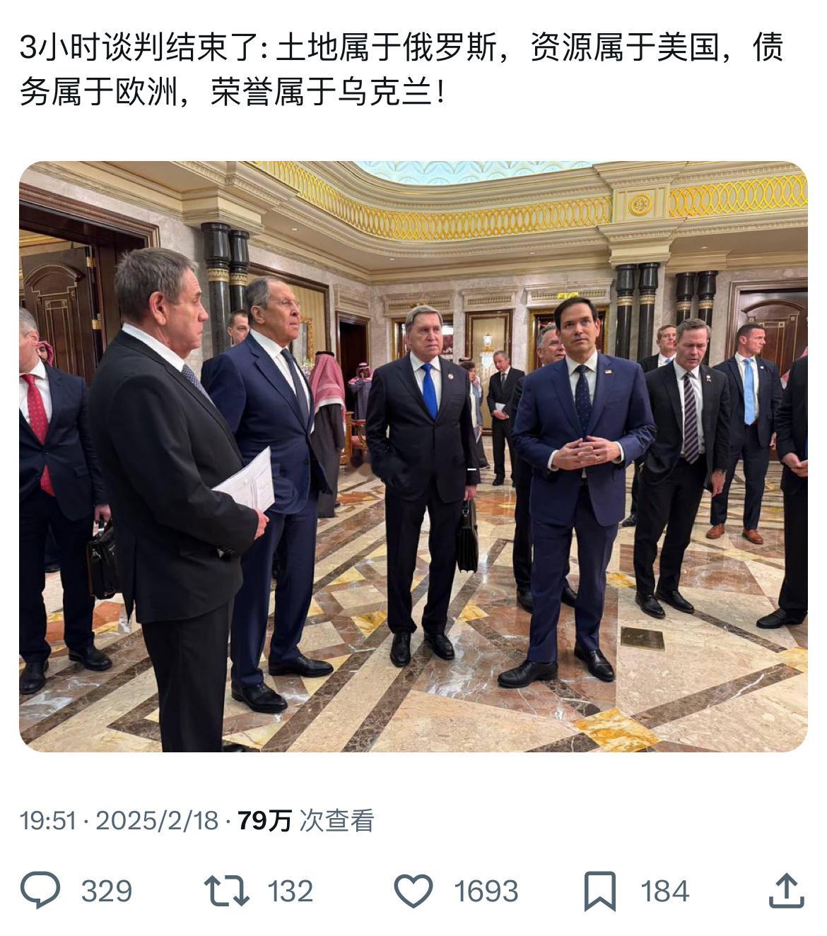 只有乌克兰受伤的世界达成了 