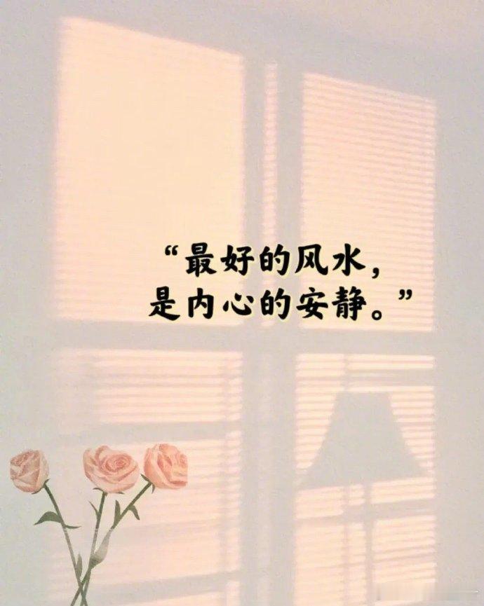 人性的丑陋：当一碗水端不平的时候，只有牺牲那个最善良的，才能风平浪静，一旦那个最