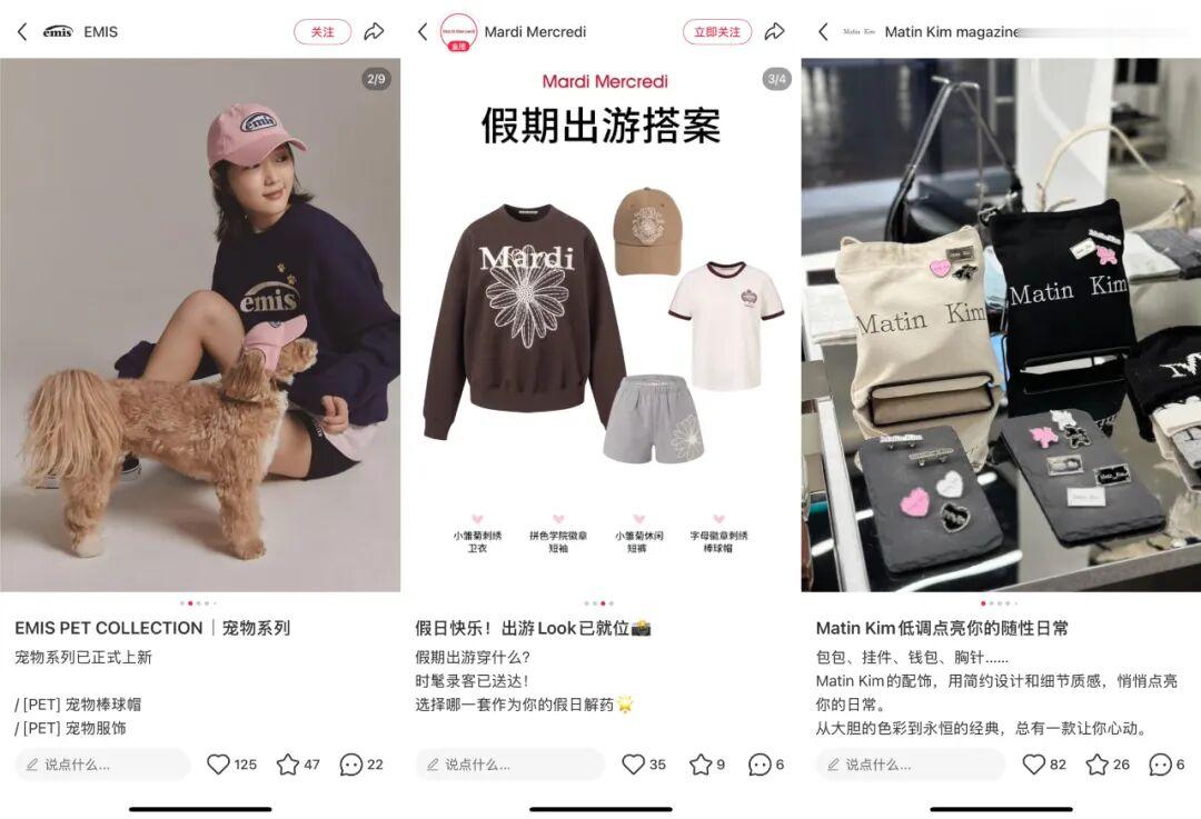 韩国潮牌，集体“杀”进北上广