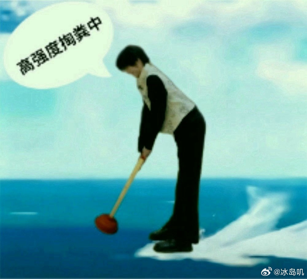 想🈷️罕妮 帮我卷卷 她也🈷️ 
