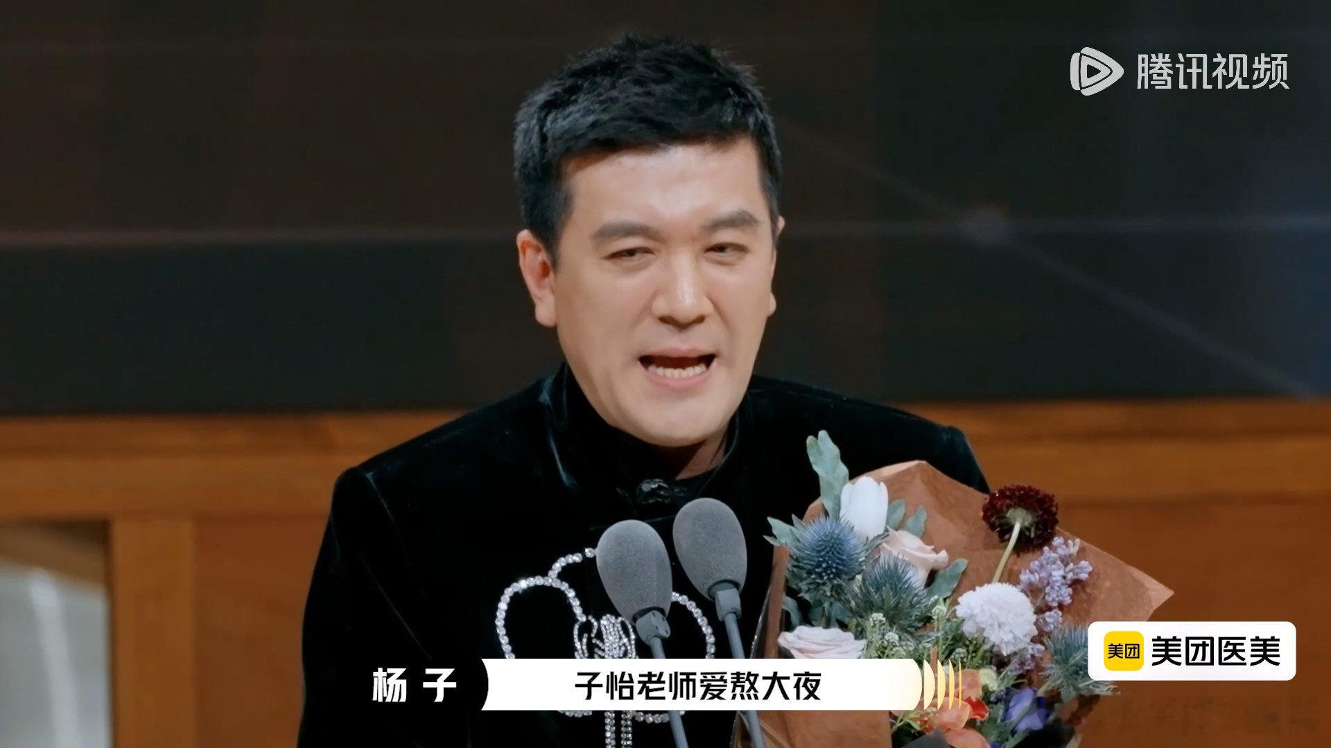 让章子怡熬大夜的罪魁祸首找到了章子怡和凯歌的功劳功不可没啊，拍摄十条二十条，这是