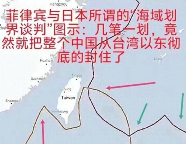 中国作出决定：向日菲追责！

日本和菲律宾绕开中国，私下要在中国台湾岛东侧海域划