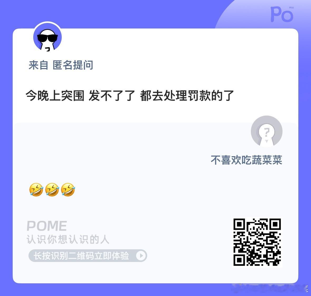 忽然觉得追时代峰峻比内娱有意思🤗 ​​​