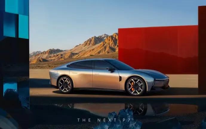 小鹏汽车全新P7，造型比较科幻，车头车尾棱角分明，何小鹏坚守了他的执着与理工男式
