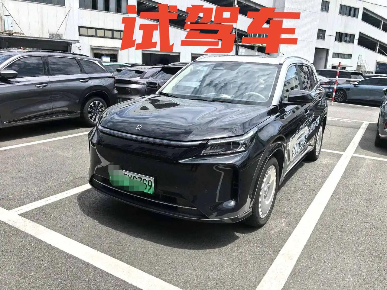 车型:蓝电 2026款 蓝电E5 PLUS 1.5 无级 标准续航 四驱性能版U