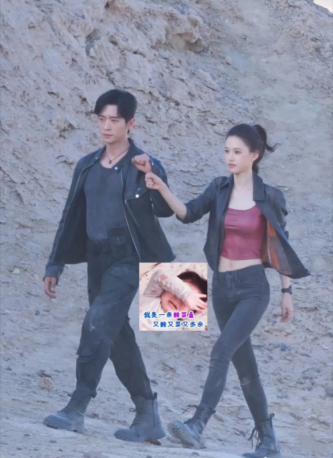 这个代拍还能赚到粉丝钱吗？