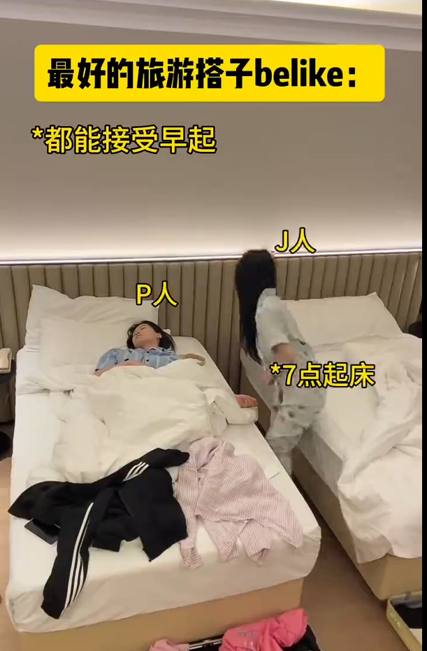 有这样的旅游搭子也太幸福了拍照技术绝绝子，把我拍得又瘦又美，还会主动帮我拎包、规