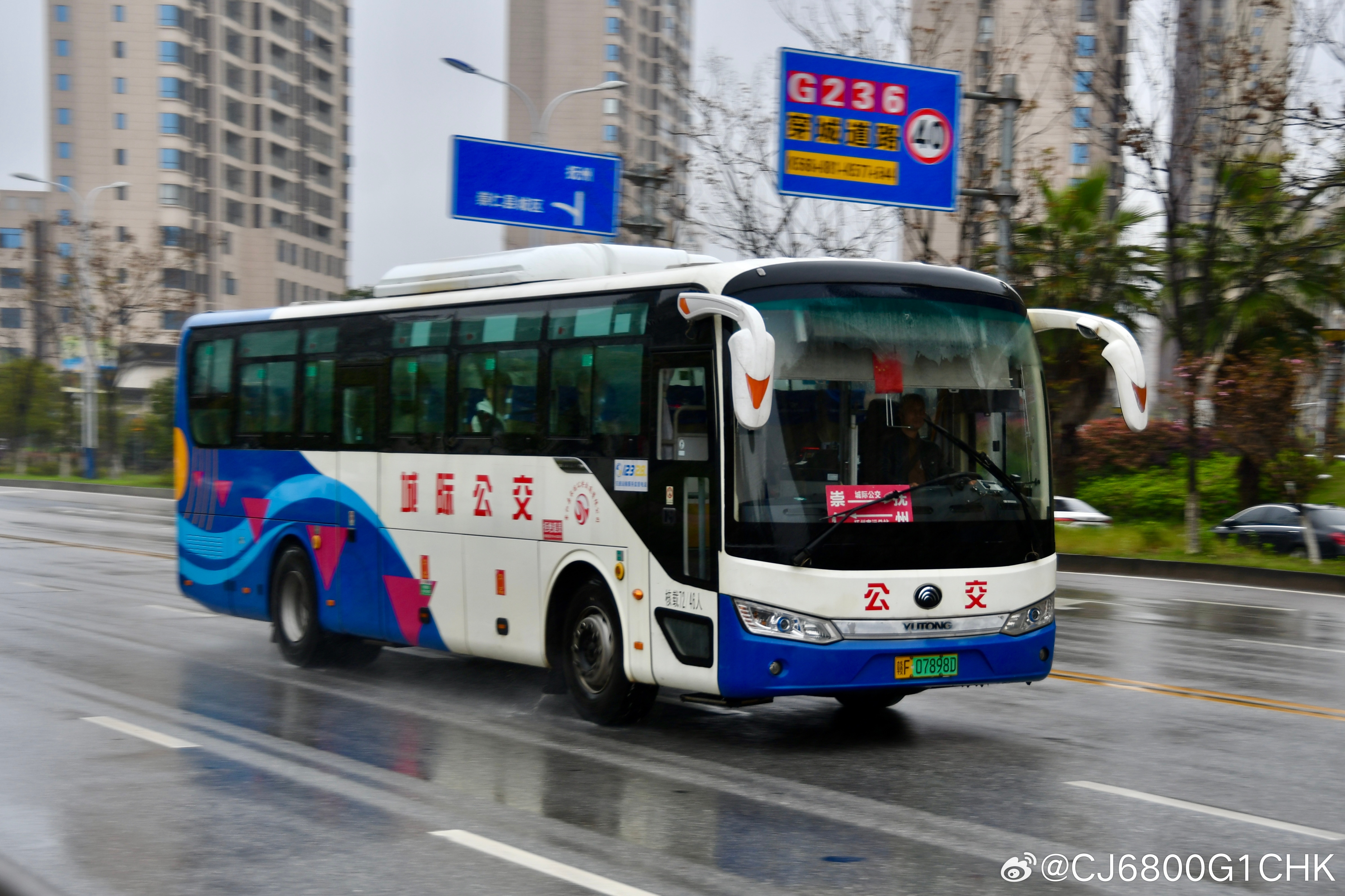 抚州·崇仁县打卡（1/2） 