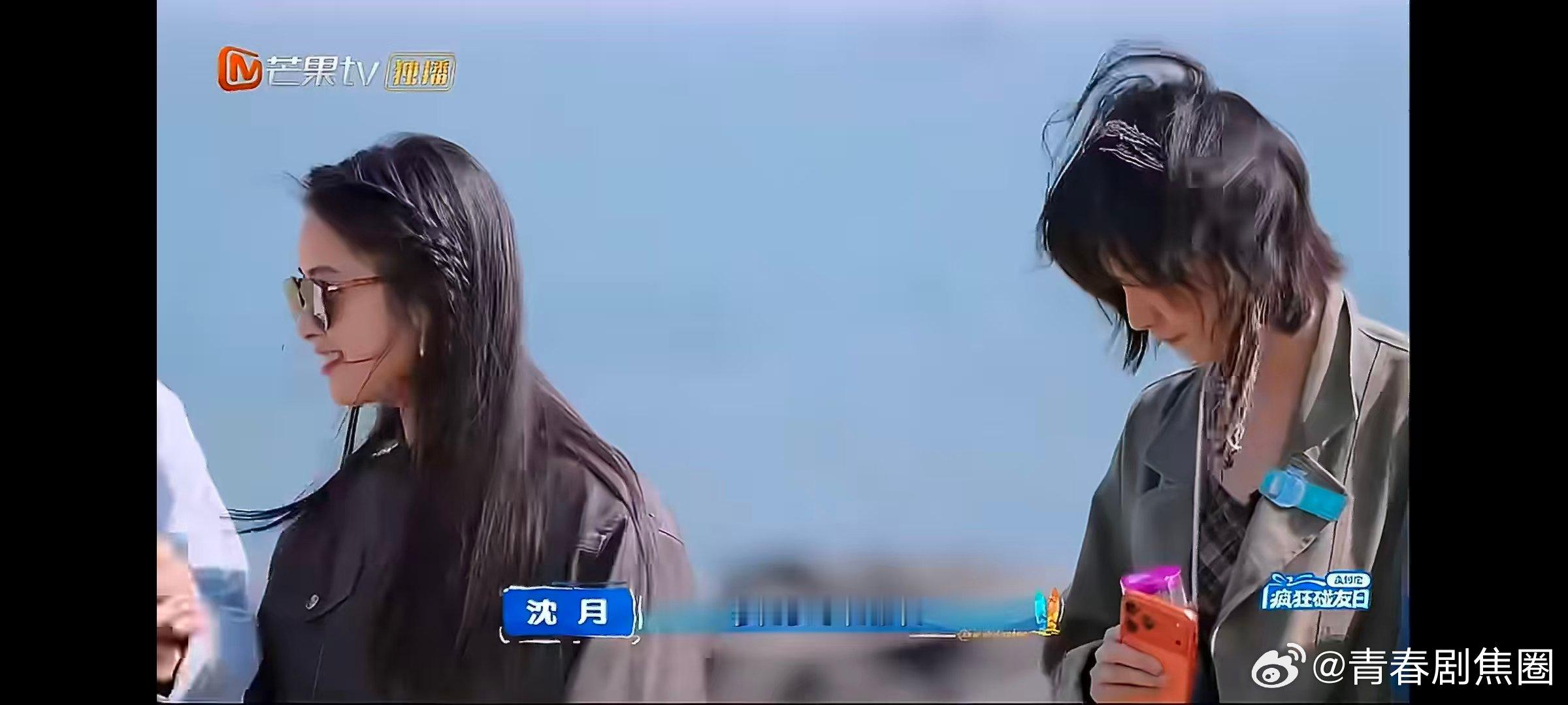 沈月沈月天生敏感草坪运动会沈月提前备好运动鞋，被吐槽敏感后玩梗敏感肌，可爱又有梗