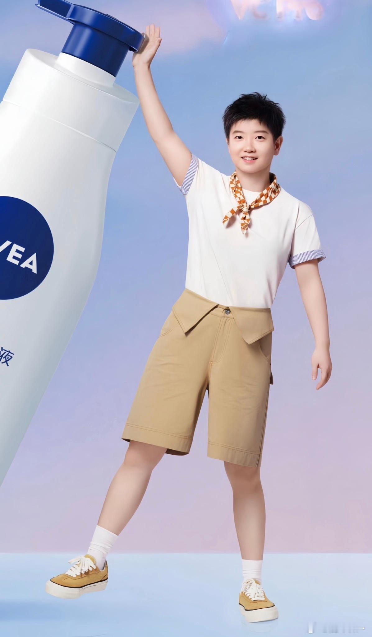 这一套穿搭真好看孙颖莎妮维雅全球品牌代言人